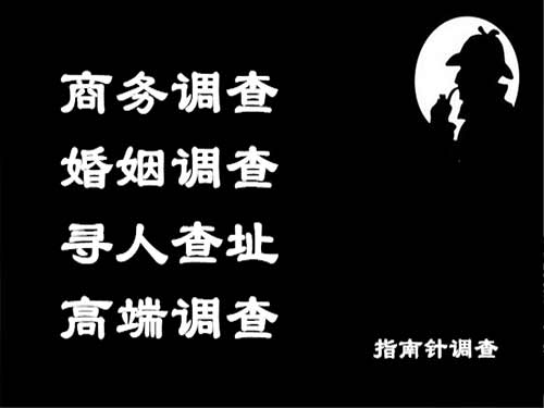 佛山侦探可以帮助解决怀疑有婚外情的问题吗